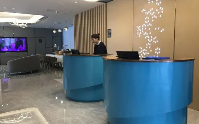 Wuhan Bilang Jia Hotel (Optics Valley Financial Gangbei Subway Station) – Lobby – Wuhan