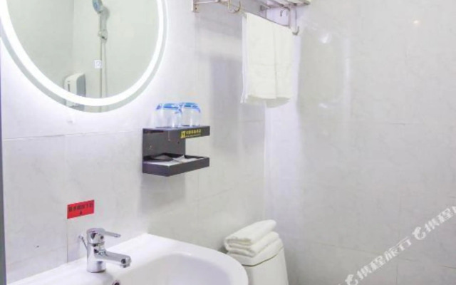 Suzhou Hualang Light House Hotel