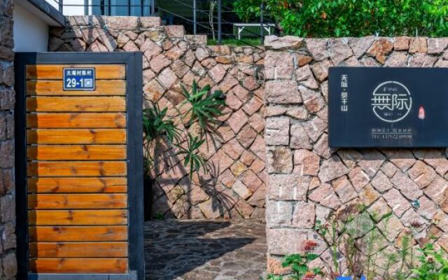 Wuji Fine•Mogan Mountain resort hotel