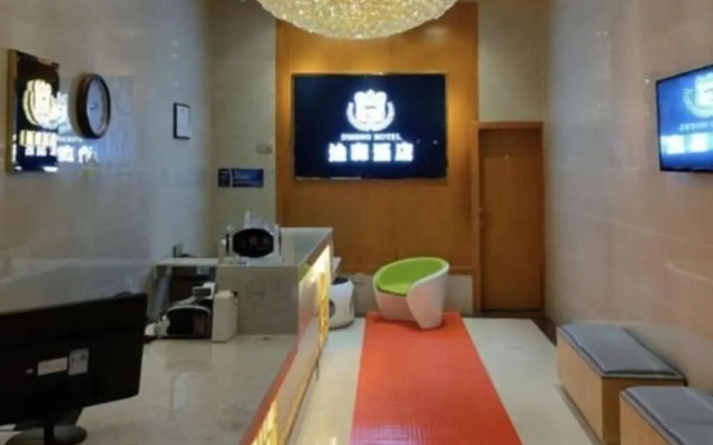 Guiyang Dixon Hotel
