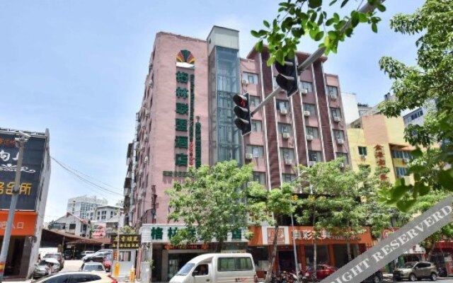 GreenTree Alliance Hainan Haikou Wuzhishan Road Hotel