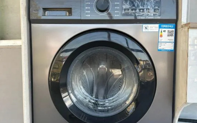 Holiday Inn Tuwo (Traditional Chinese Medicine Hospital at Leping Baida Plaza)