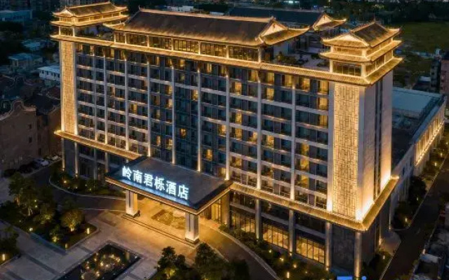 Lingnan Junyue Hotel (Huizhou Zhongkai High-Tech Zone Grimm Fairy Tale)