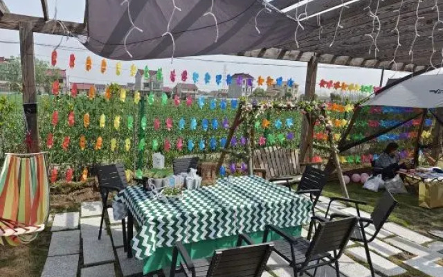 Qianyuan Backyard (Shanghai Dishuihu Branch)