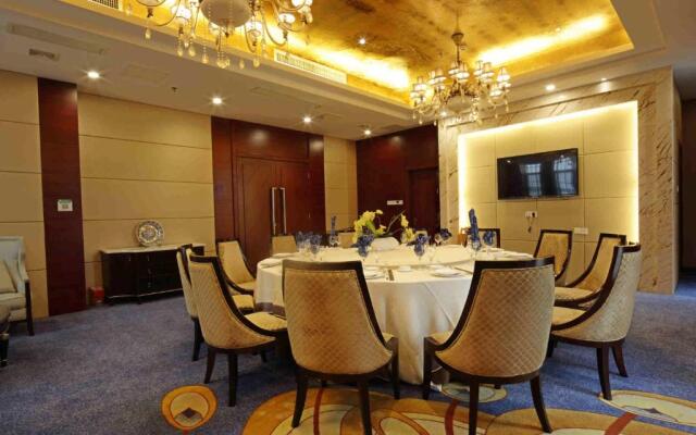 Huagang International Hotel