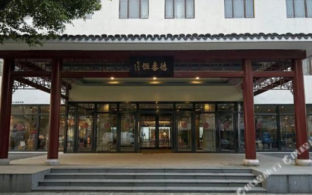 Qie Tieg Hotel