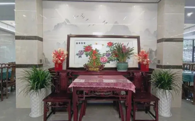 Hewang Homestay