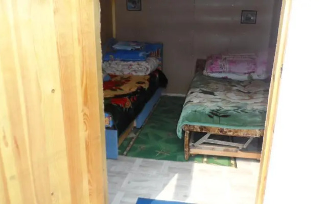 Guest House Andi