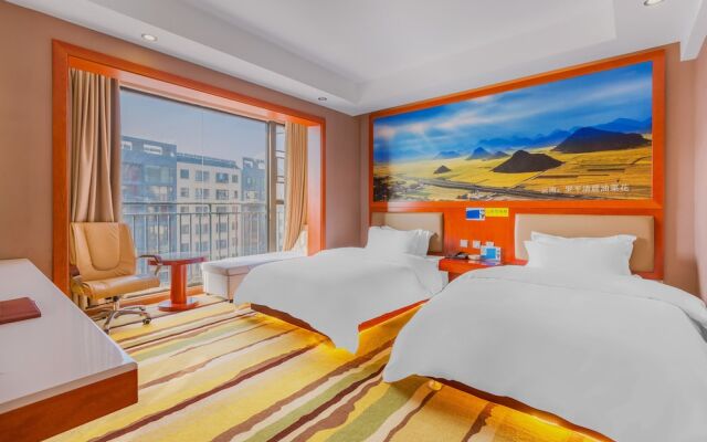 Changxin Hangyue Hotel