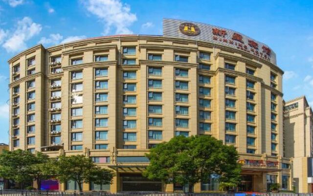 Xinxing Jingming Hotel