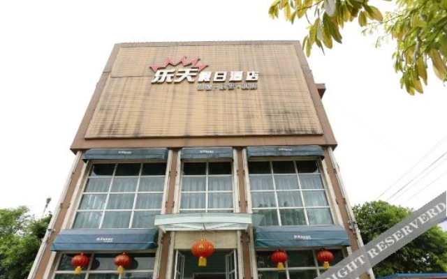 Letian Holiday Hotel