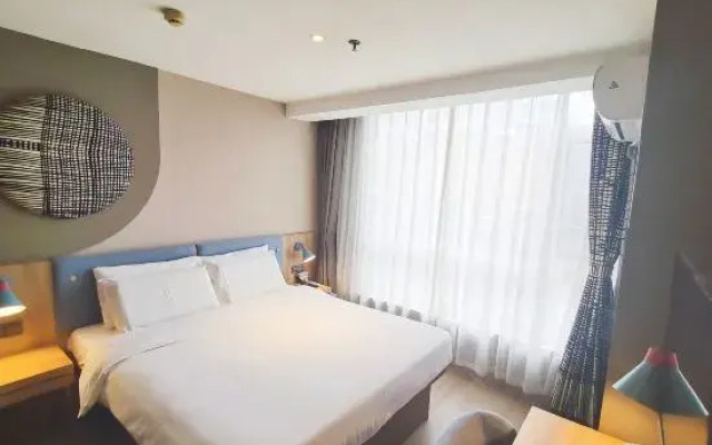 Homeinn Hotel (Handan Ling Northwest Avenue Handan Road)