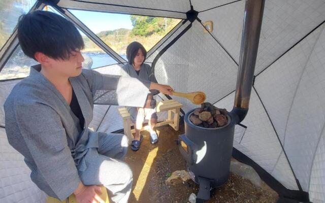 Famille Omuro II - Vacation Stay 61215V