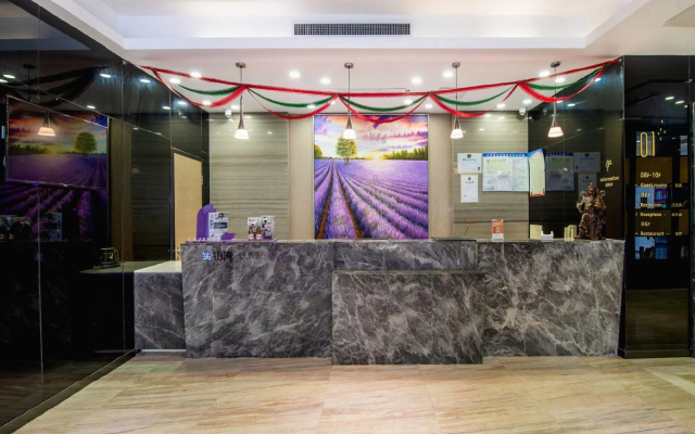 Lavande Hotel Wuhan Nanhu WalMart Branch – Lobby – Wuhan