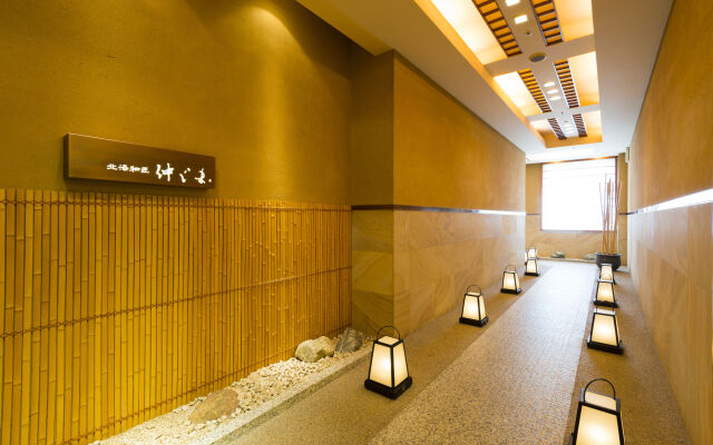 Hotel Mystays Premier Sapporo