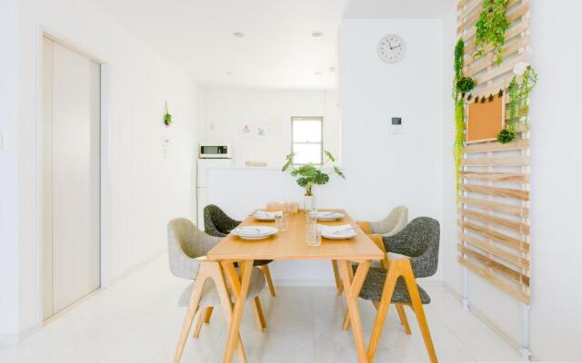 Andnext Holiday House