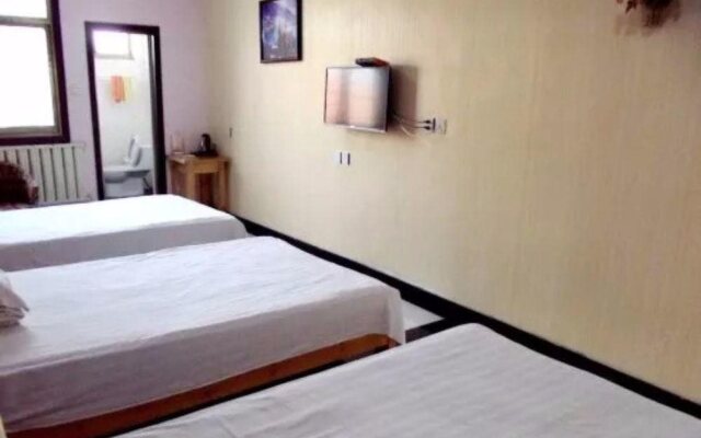 Qufu Lucheng Homestay