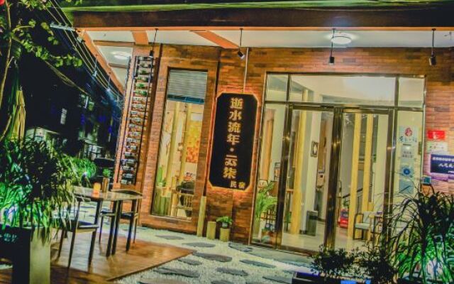 Like Year of Time Flow · Yunqi Homestay