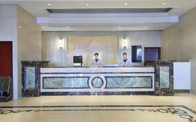 Elong Anyun Hotel (Taixing Biyun Plaza)