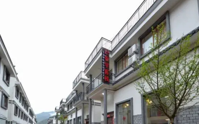 Xianju Yeqinyu Hotel