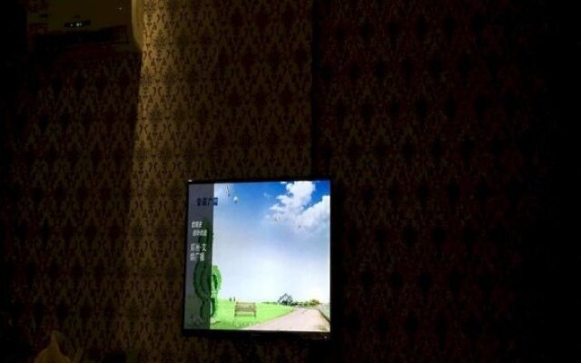 Fucheng 8 Hotel