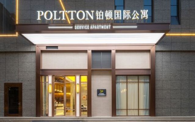 Poltton International Apartment (Haifeng)