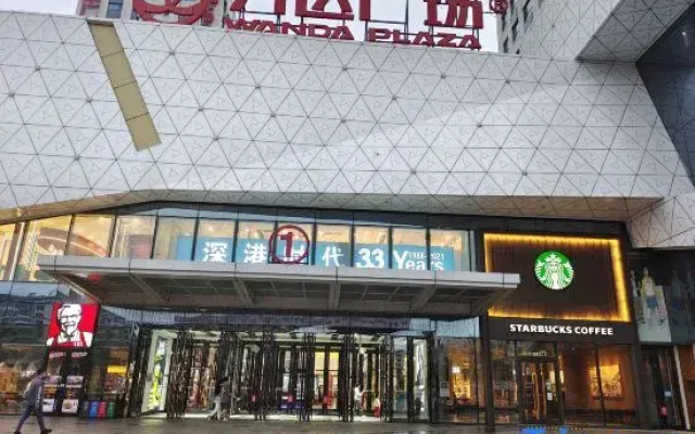 Meet Theme Hotel Apartment