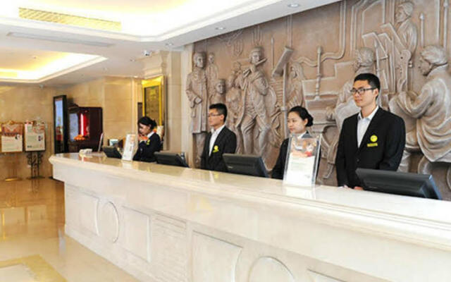 Vienna Hotel Shenzhen International