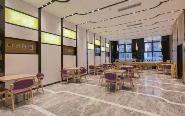 Lavande Hotel (Foshan Huanan Chuanggu)