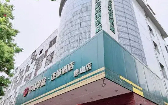 Changde Huating Chain Hotel