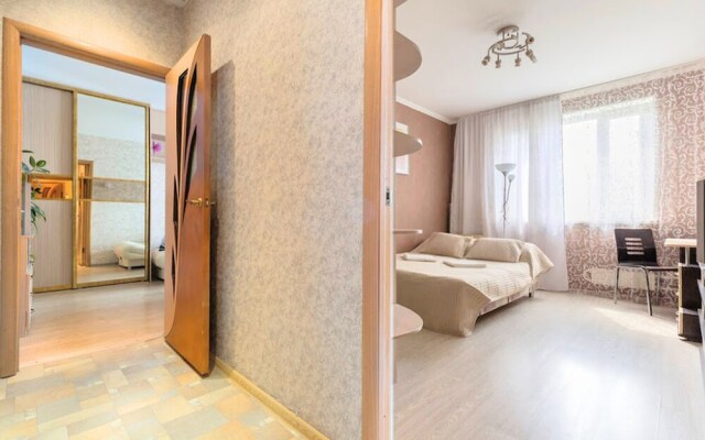 Flats of Moscow Flat on Generala Belova 25