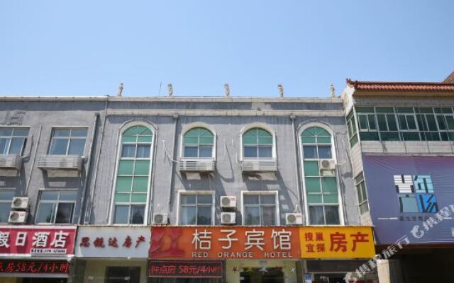 Hongjuzi Hotel