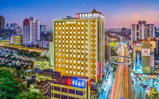 Xinhaomei International Hotel – Outside – Guangzhou