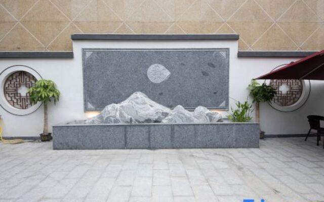 Pisces E-sports Hotel