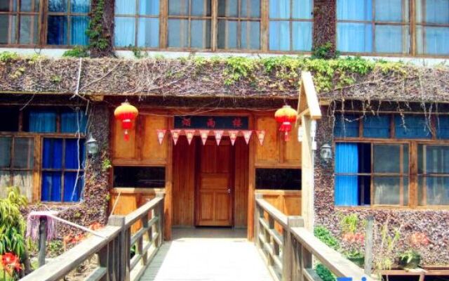 Taohuayuan Holiday Hotel