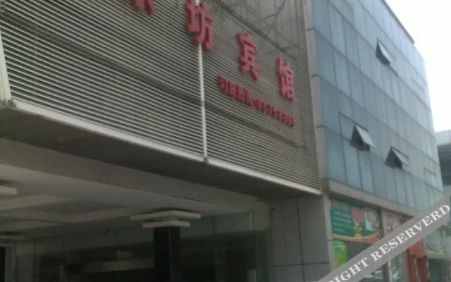 Xindongfang Hotel