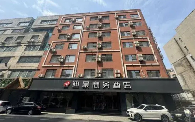Dandong Dihao Business Hotel (Yalujiang Broken Bridge)