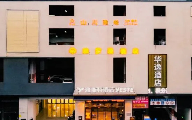 Xishui Yaroman City B&B Hotel