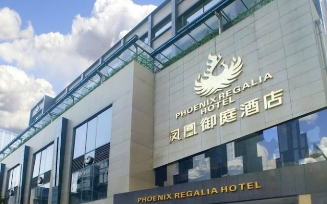 Phoenix Regalia Hotel Chunxi - Chengdu