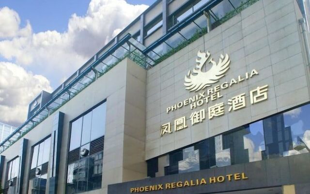 Phoenix Regalia Hotel Chunxi - Chengdu