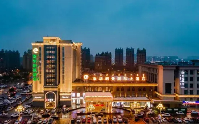 Ordos Taihua Langjing Hotel
