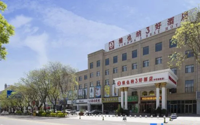 Vienna 3 Best Hotel (Pengyang Zheshang International)