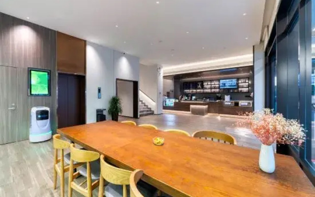 HanTing Hotel (Tonglu Central Plaza)
