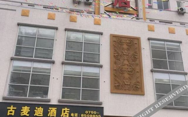 Gumaidi Hotel