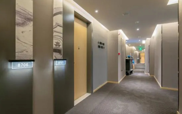 Jindi square Sandun Hangzhou Mtour Hotel