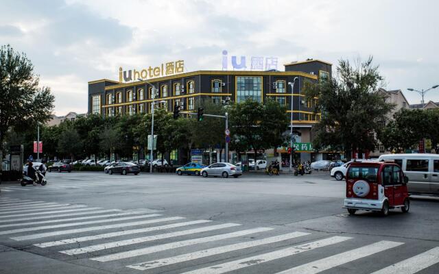 IU Hotels·Yinchuan Railway Station