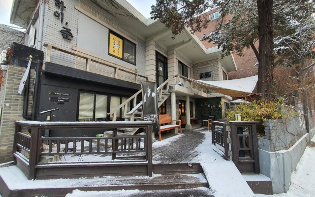 Little Star Guesthouse