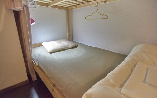 Osaka guest house sakura – Hostel