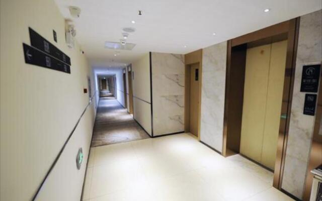 City Comfort Inn Nanjing Xuanwu Lake