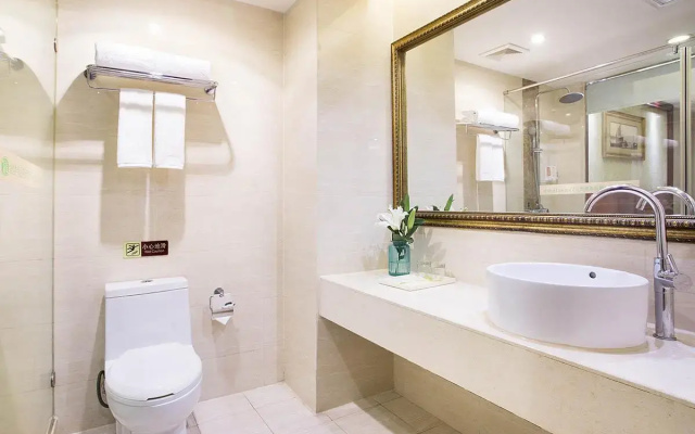 Vienna Hotel (Chengdu Convention and Exhibition Center Huayang Metro Station)